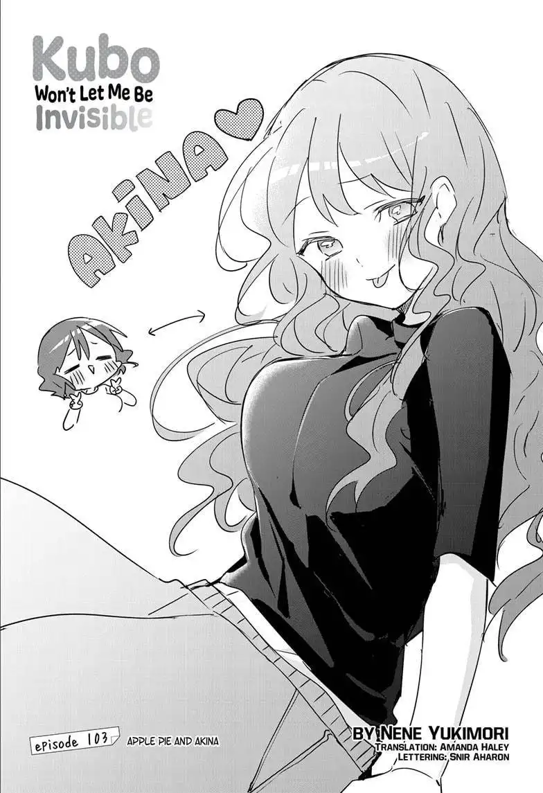 Kubo-san wa Boku (Mobu) wo Yurusanai Chapter 103 1